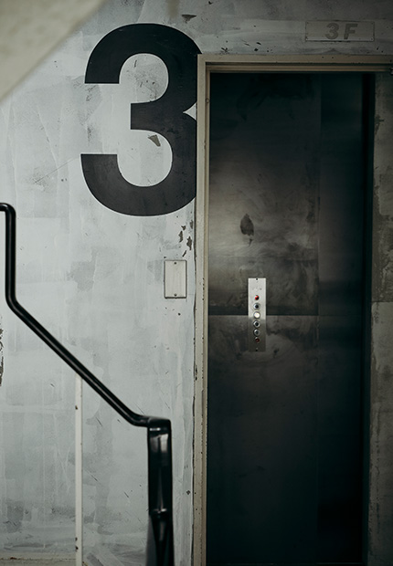 Whatever NAKANOSHIMAイメージ