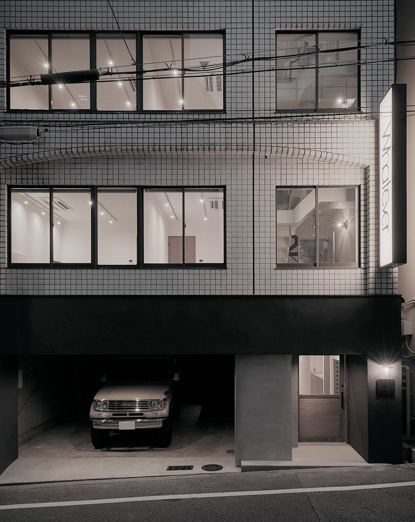 Whatever NAKANOSHIMAイメージ