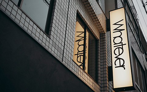 Whatever NAKANOSHIMA