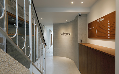 Whatever NAKANOSHIMA