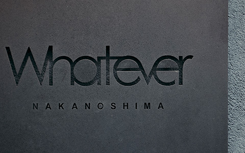 Whatever NAKANOSHIMA