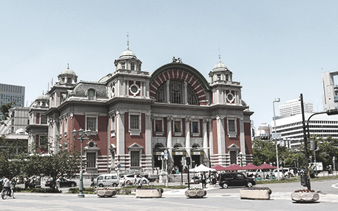 Whatever NAKANOSHIMA